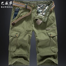 a540f4779ee2d696b6c569c643fbc8df5626d473896d67b8b3408aafb7dc.jpg