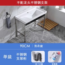aa7c1826edcb4d521e22b50afd99224c67823b0a30e8cd63f73c36dccf7f.jpg