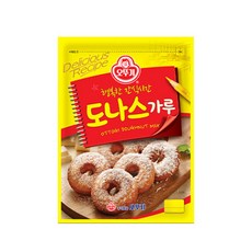 도너츠가루