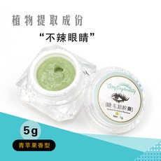 에뛰드레쉬펌방수마스카라