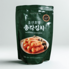 조선호텔 총각김치 무 알타리 김치 깍두기, 1kg 1개, 1개, 1kg