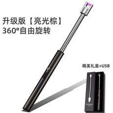 bf0521af5caa6b0b04b3764ac847acf8e27e2b0d62c8de30ecfb3def396b.jpg