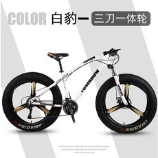 0ae9064a59a337ee8134b9d1204780486758b763d9b8d2cada70748e239c.jpg