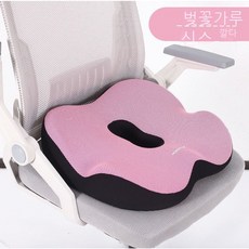 대방석매트
