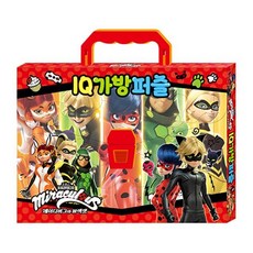 인천레이디버그뮤지컬