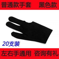 0e9251d10be45a237d15a10111739d5c4a6fd6db08c58ad147d450804ea1.jpg