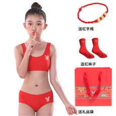 a1320634141b06f844607e5906c80e87a7df15a7d5505e4c17f95f5a2375.jpg