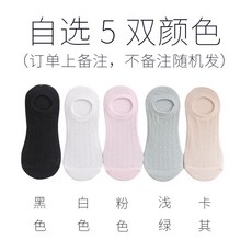 엘르레이스덧신