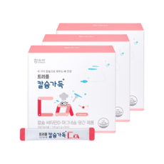 함소아 트리플 칼슘가득 어린이 칼슘제, 3개, 120g