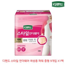//상품명