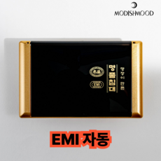 모디쉬무드 돌침대 흙침대 온도조절기 호환 EMI수동 EMI자동