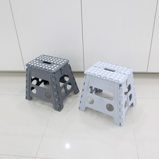 접이식+스툴
