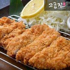[고급진]국내산 통 등심돈까스 리뷰후기