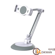 닌텐도스위치방송