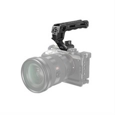 스몰리그탑핸들