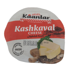 코리아티브 카슈카발 치즈 Kashkaval cheese, 1개, 500g
