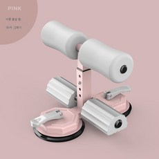 파플라이운동기구