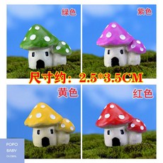 다육이캔들키트