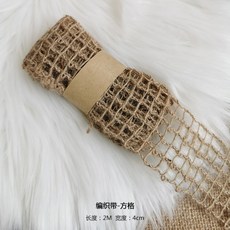 짚풀공예