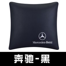 bmw무릎담요이불