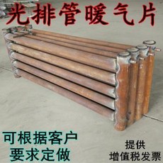 484f8a51a4da9692497d1e5cfd37cfbac548a49d5f9bd338d248c6493214.jpeg