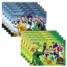 공룡메카드색칠공부