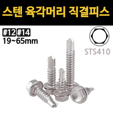 54ad36bc09fac7fc62816404a8cf6c694060d9bf1885aa62a7e1a0ead67c.png
