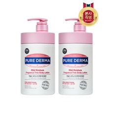 온더바디퓨어더마