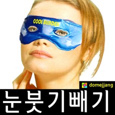 ee69d43e36d7ae1399c6d34b04c18111abf1e1736e1ce243bc0bd307a5f5.jpg