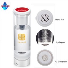 가정용수소발전기