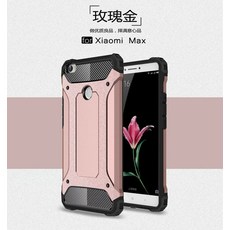 적용 MAX3 핸드폰케이스 MIX3 에어백 충격흡수 보호케이스 커버 MIX2S 실리콘 삼방 풀팩토리 금속 이어캡