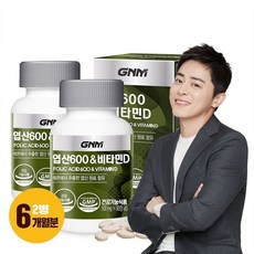 GNM자연의품격 [무부형제] GNM 임산부 엽산600 & 비타민D, 90정, 2개