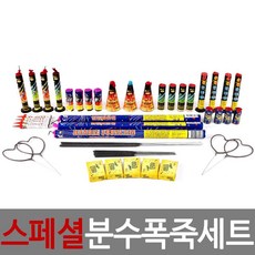 28fe2f5fd27a9e2e651b4bffeb8215a3f4a8d87de20d64f76551b2fc3601.jpg