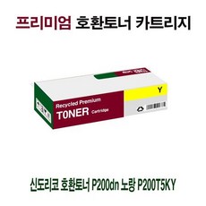 ky-8554au