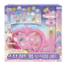 슈팅스타 캐치티니핑 스타 하트빔 보석함 세트