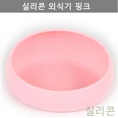 9e9516341d6283e6d7a241a371d9d9b8ed46a052e7d1ff9f120839f384c7.jpg