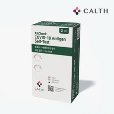 켈스 코로나 COVID-19 자가 검사 진단키트 2개입, 1세트