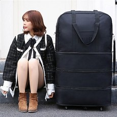 아이프라브대형3단확장pc이민가방mk-7108