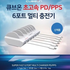 순정네비휴대폰연결