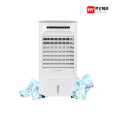 기화냉각식 공기순환 냉풍기 강력냉방 에어쿨러 HY-S560, 본상품선택