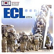 ec-l포커싱스크린