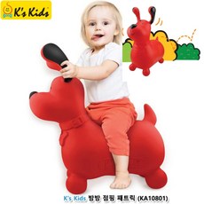 아기방방이말장난감