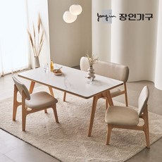 Must Have Item 장인가구식탁 인기 상품 탑 6 3 장인가구 칸토르 베이직 세라믹 패밀리 4인 낮은 식탁세트 벤치형