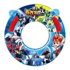 미니특공대튜브65