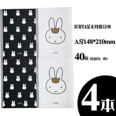 e9b25cd87e8038bb4ccf230bc0885e8c7ffbdfbf2cb83ac90962d00dda34.jpg