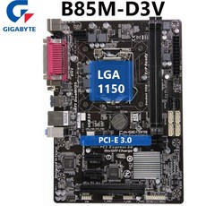 96db074decfbed60471e33c75af604e481880f7f5d7b56b34a0d0c87a22b.jpg
