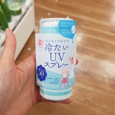 이시자와랩