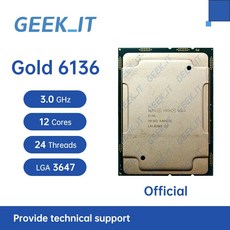 인텔 제온 골드 6136 SR3B2 3.0GHz 12 코어 24 스레드 24.75MB 150W LGA3647 CPU 프로세서 C621