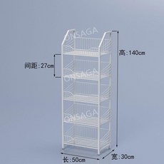 중소형 선반 진열대 이동식 편의점 슈퍼마켓 간식 음료 장난감 양말 다층, 화이트 5개의 층 50x30x140cm