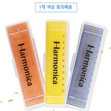 아기소리나는악기